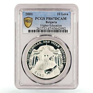 Bulgaria 10 leva Higher Education University Building PR67 PCGS silver coin 2001