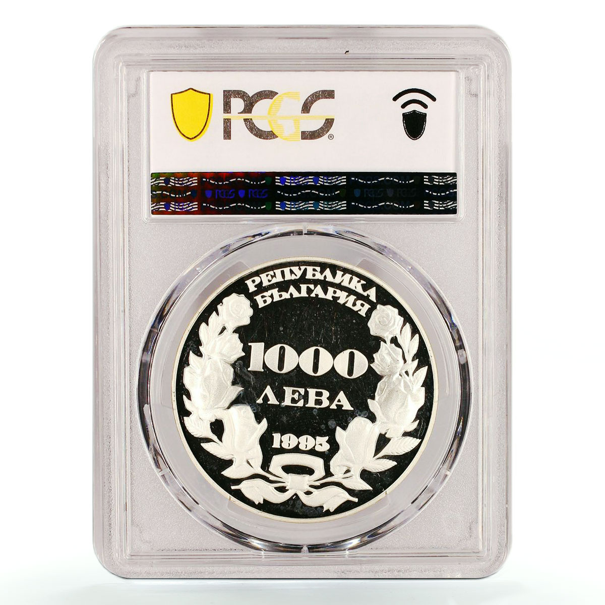 Bulgaria 1000 leva Union with East Rumelia Woman PR65 PCGS silver coin 1995