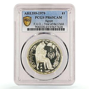 Egypt 1 pound Year of the Child Woman and Child PR65 PCGS silver coin 1979