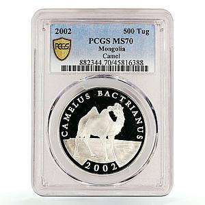 Mongolia 500 togrog Endangered Wildlife Camel Fauna MS70 PCGS silver coin 2002