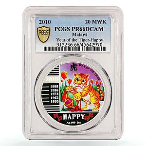 Malawi 20 kwacha Lunar Calendar Year of the Tiger Happy PR66 PCGS Ag coin 2010