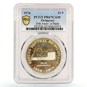 Philippines 25 piso 25th Anniversary of Central Bank PR67 PCGS silver coin 1974