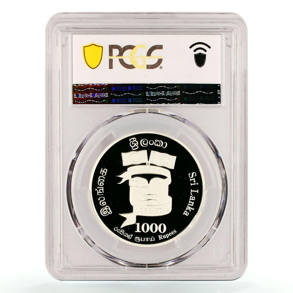 Sri Lanka 1000 rupees Friendship with Japan Damb PR69 PCGS silver coin 2012