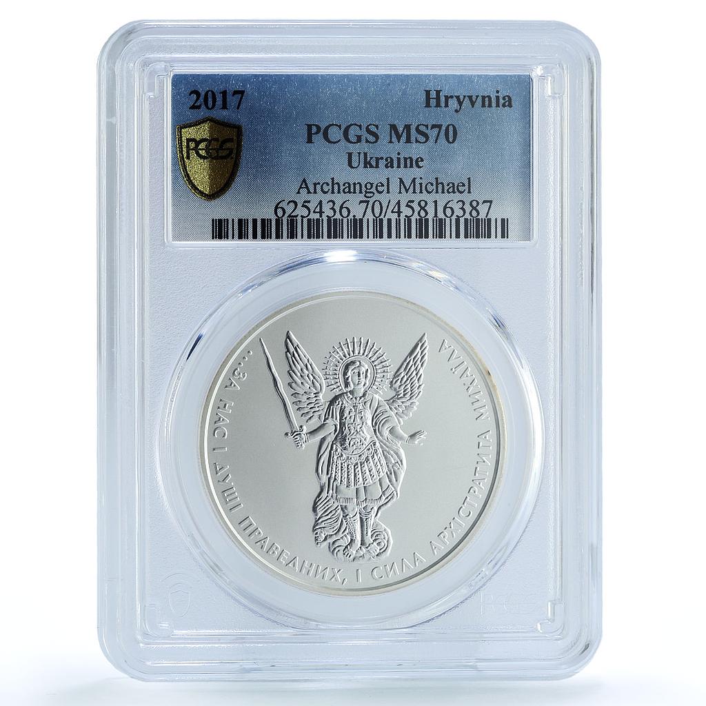 Ukraine 1 hryvnia Faith series Archangel Michael MS70 PCGS silver coin 2017 Ukraine 1 hryvnia Faith series Archangel Michael MS70 PCGS silver coin 2017