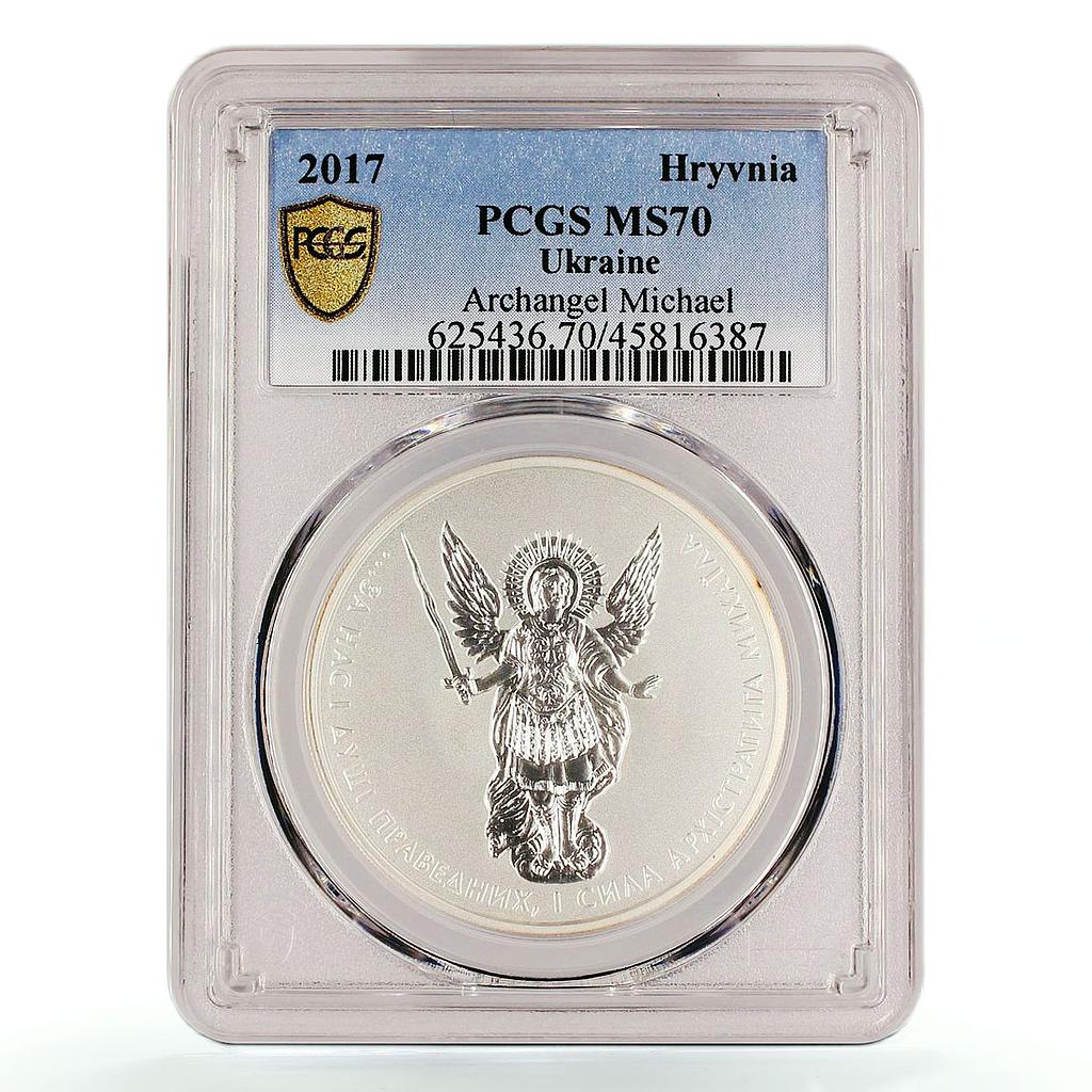 Ukraine 1 hryvnia Faith series Archangel Michael MS70 PCGS silver coin 2017