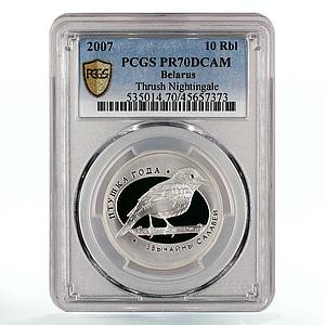 Belarus 10 rubles Conservation Thrush Nightingale Bird PR70 PCGS Ag coin 2007