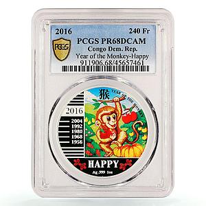 Congo 240 francs Lunar Calendar Year of the Monkey Happy PR68 PCGS Ag coin 2016