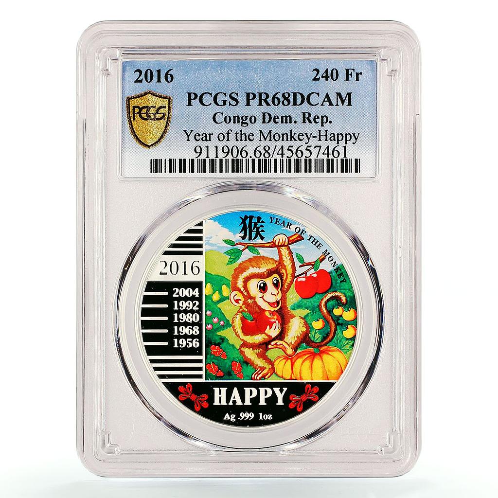 Congo 240 francs Lunar Calendar Year of the Monkey Happy PR68 PCGS Ag coin 2016