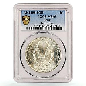 Egypt 5 pounds Police Day Eagle Bird Animals Fauna MS65 PCGS silver coin 1988