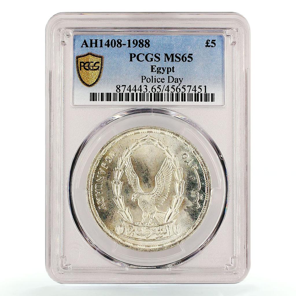 Egypt 5 pounds Police Day Eagle Bird Animals Fauna MS65 PCGS silver coin 1988