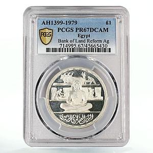 Egypt 1 pound 100 Years to Land Economic Reform PR67 PCGS silver coin 1979