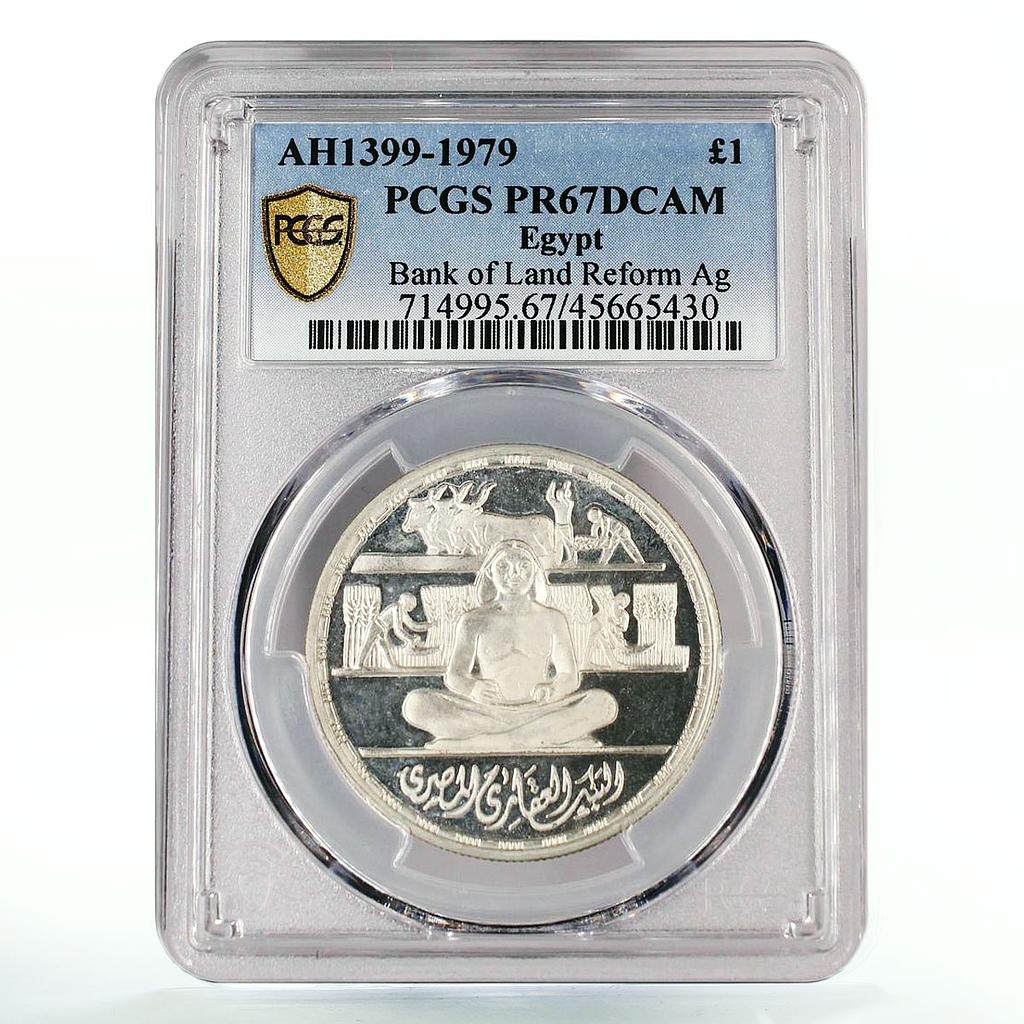 Egypt 1 pound 100 Years to Land Economic Reform PR67 PCGS silver coin 1979