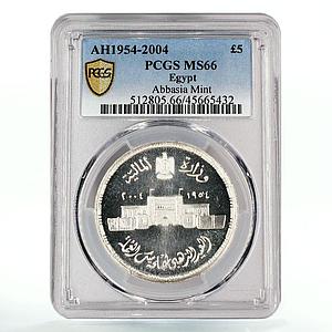 Egypt 5 pounds Abbasia Mint Building Architecture MS66 PCGS silver coin 2004