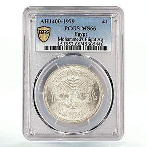 Egypt 1 pound Mohammed Flight Two Birds and Eggs MS66 PCGS silver coin 1979