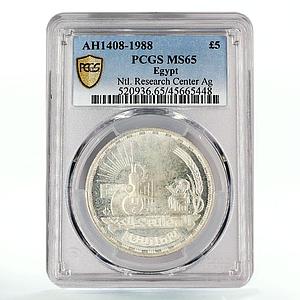 Egypt 5 pounds National Research Centre Science MS65 PCGS silver coin 1988