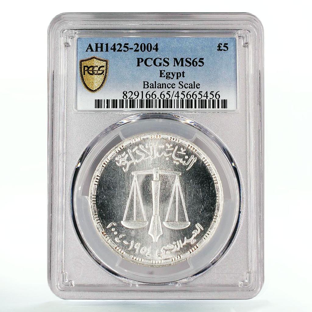 Egypt 5 pounds Balance Scale MS65 PCGS silver coin 2004