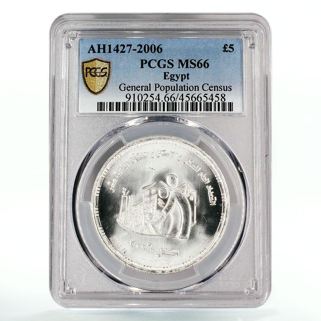 Egypt 5 pounds General Population Census Family Buildings MS66 PCGS Ag coin 2006