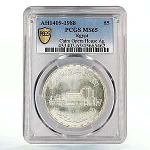 Egypt 5 pounds Cairo Opera House Cultural Cooperation MS65 PCGS silver coin 1988
