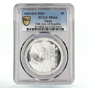 Egypt 5 pounds 50th Anniversary of the Arab Republic MS66 PCGS silver coin 2003