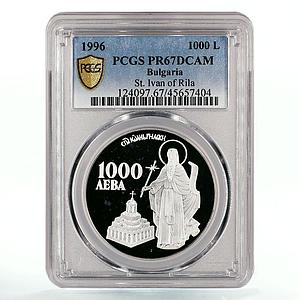 Bulgaria 1000 leva St John of Rila Monastery PR67 PCGS silver coin 1996