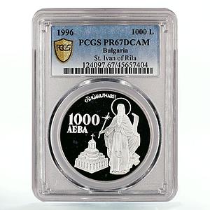 Bulgaria 1000 leva St John of Rila Monastery PR67 PCGS silver coin 1996