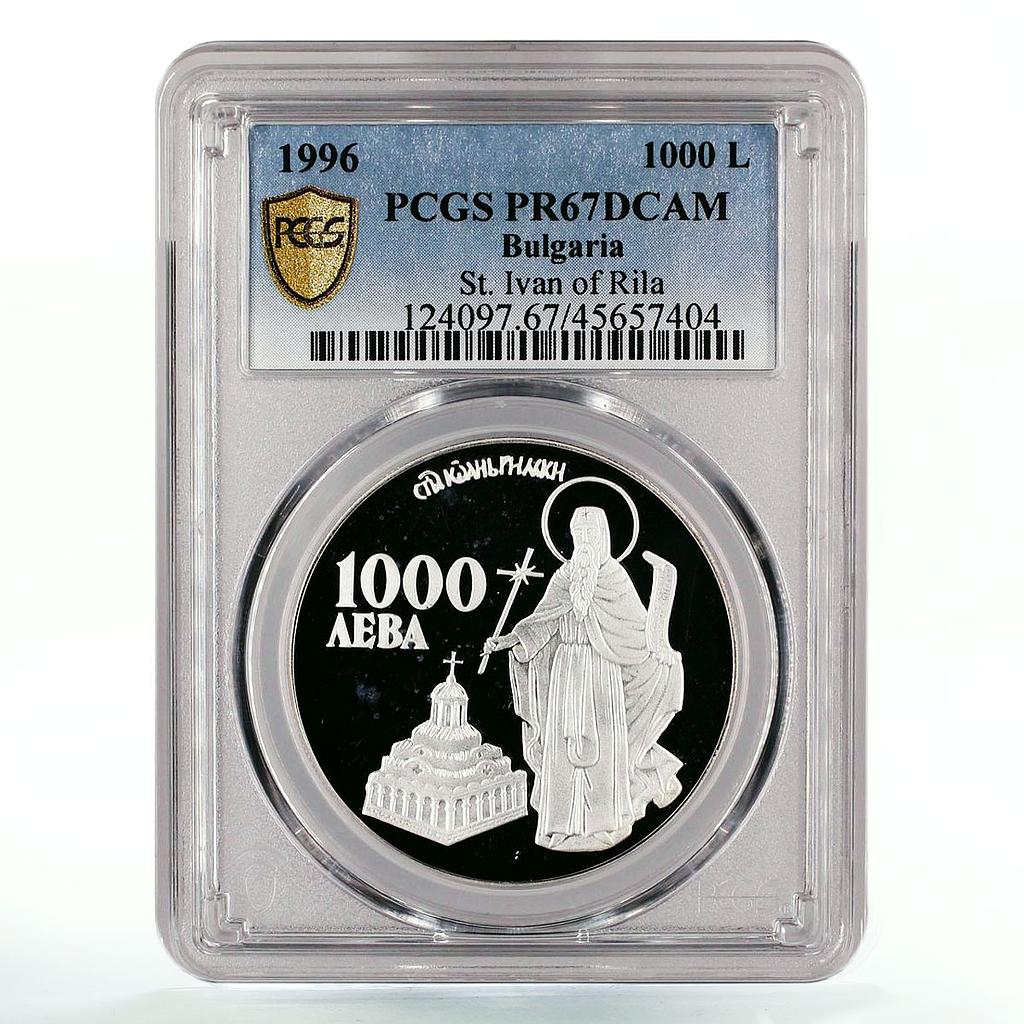 Bulgaria 1000 leva St John of Rila Monastery PR67 PCGS silver coin 1996