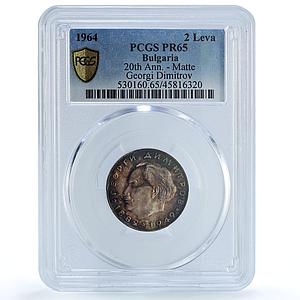Bulgaria 2 leva Revolutionary Georgi Dimitrov Matte PR65 PCGS silver coin 1964