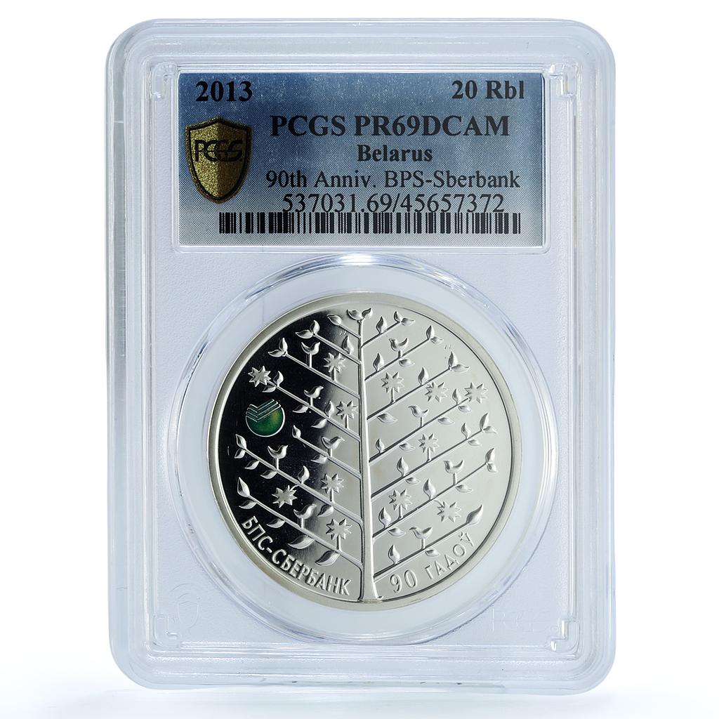 Belarus 20 rubles BPS Sberbank KM-436 Tree Bird PR 69 PCGS silver coin 2013