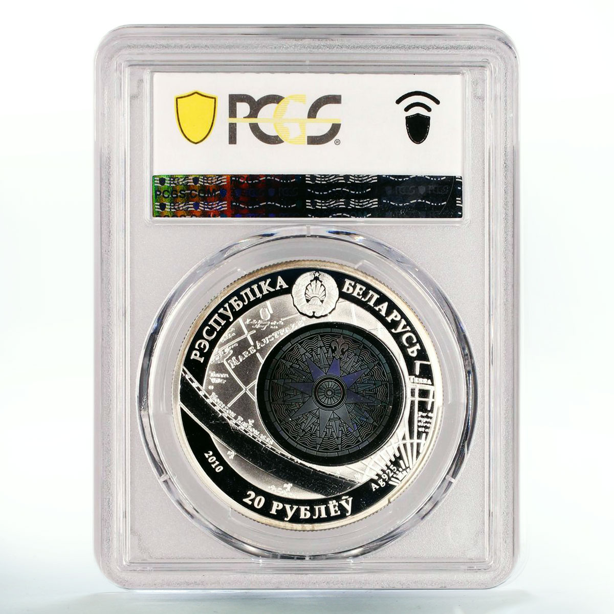 Belarus 20 rubles Constitution Ship Clipper PR70 PCGS hologram silver coin 2010