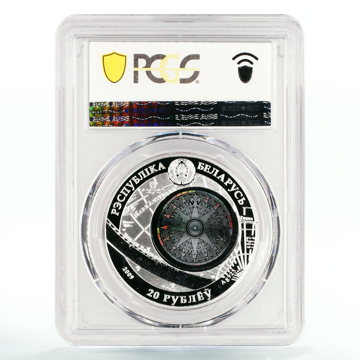 Belarus 20 rubles Dar Pomorza Ship Clipper PR70 PCGS hologram silver coin 2009