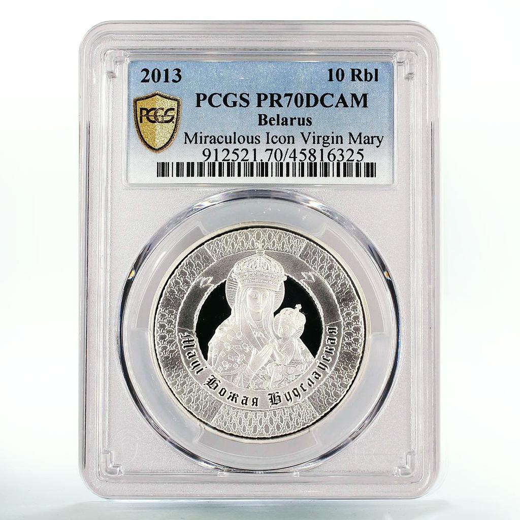 Belarus 10 rubles Budslau Church Virgin Mary Icon PR70 PCGS silver coin 2013