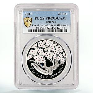 Belarus 20 rubles 70th Victory in Great Patriotic War PR69 PCGS silver coin 2015