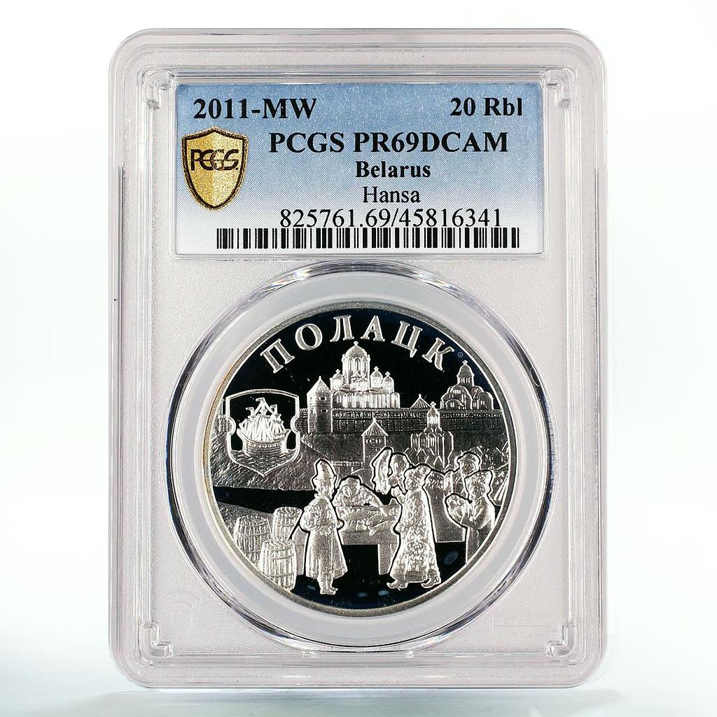 Belarus 20 rubles Hanseatic League Polotsk City Ship PR69 PCGS silver coin 2011