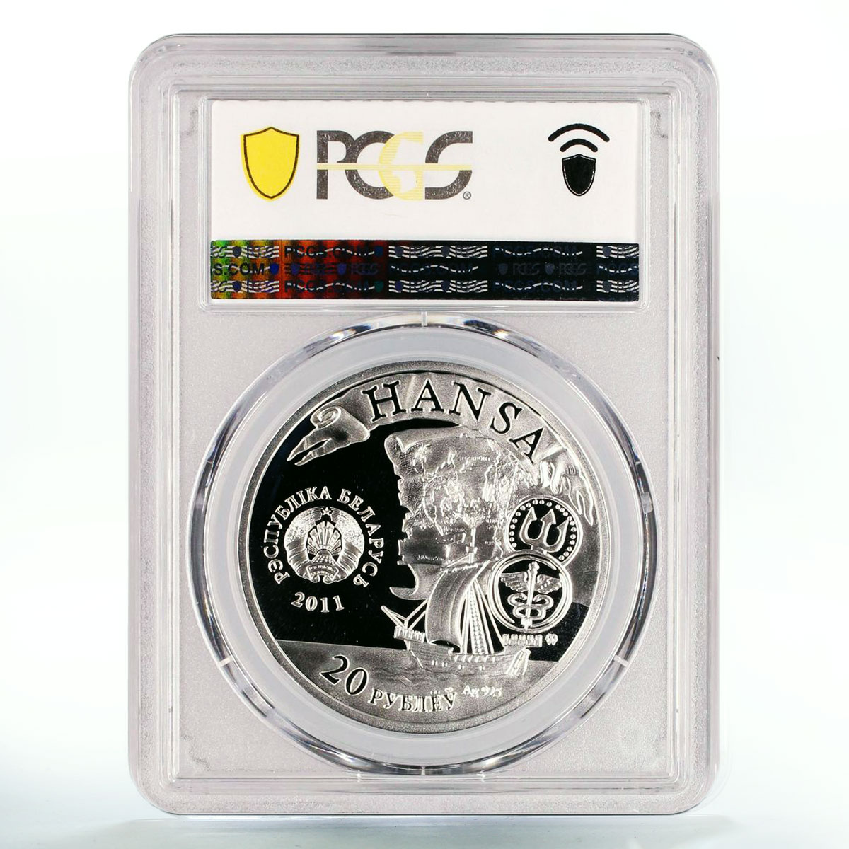 Belarus 20 rubles Hanseatic League Polotsk City Ship PR69 PCGS silver coin 2011