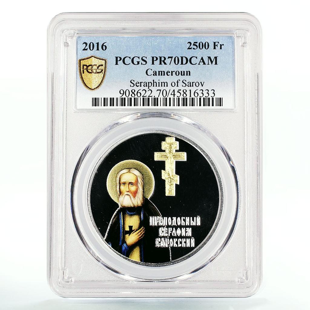 Cameroon 2500 francs Seraphim Sarov Church Architecture PR70 PCGS Ag coin 2016