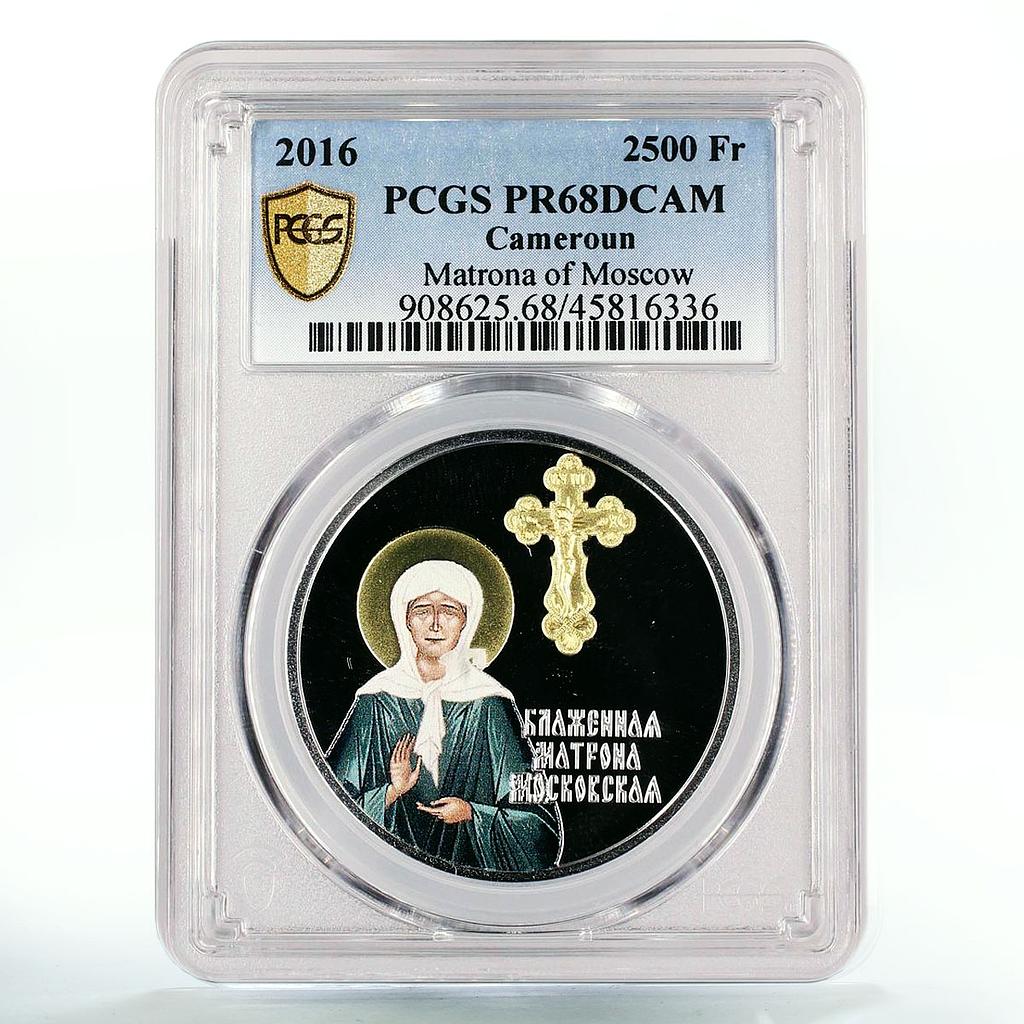 Cameroon 2500 francs Matrona Moscow Church Architecture PR68 PCGS Ag coin 2016