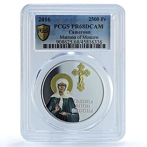 Cameroon 2500 francs Matrona Moscow Church Architecture PR68 PCGS Ag coin 2016