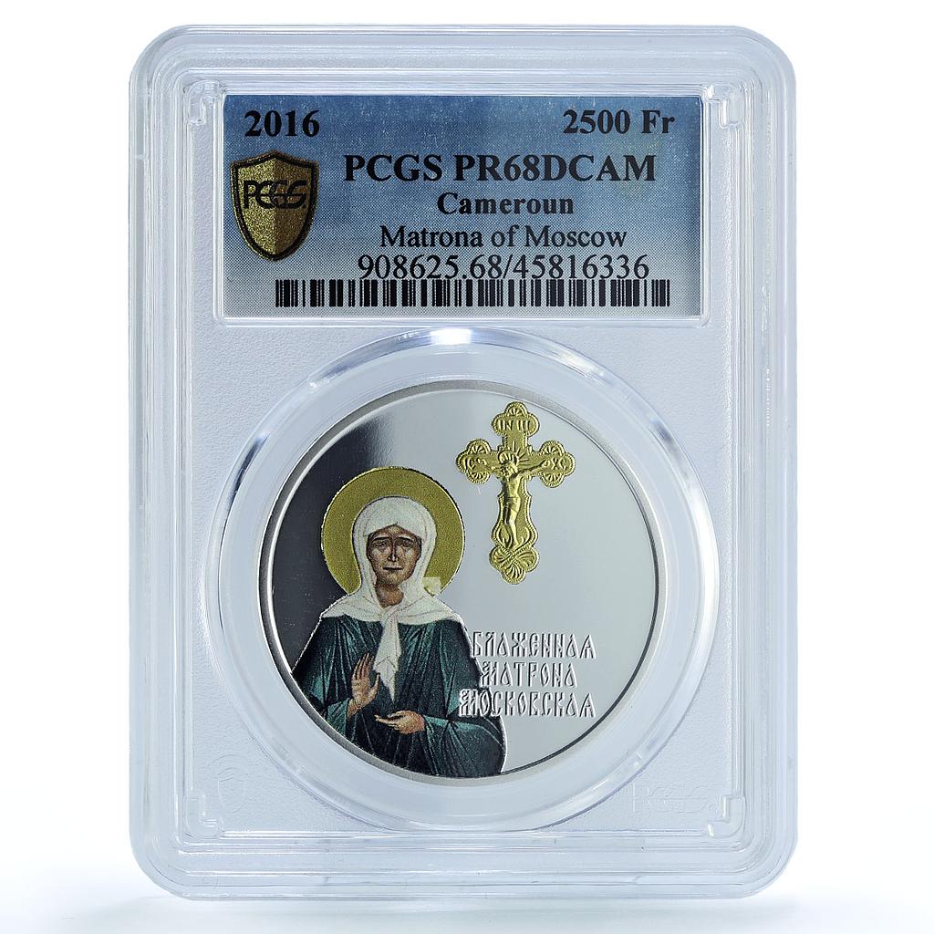 Cameroon 2500 francs Matrona Moscow Church Architecture PR68 PCGS Ag coin 2016