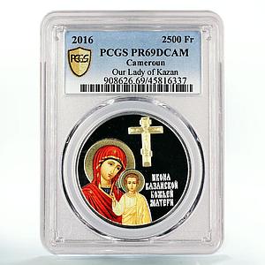 Cameroon 2500 francs Kazan Lady Church Architecture PR69 PCGS silver coin 2016