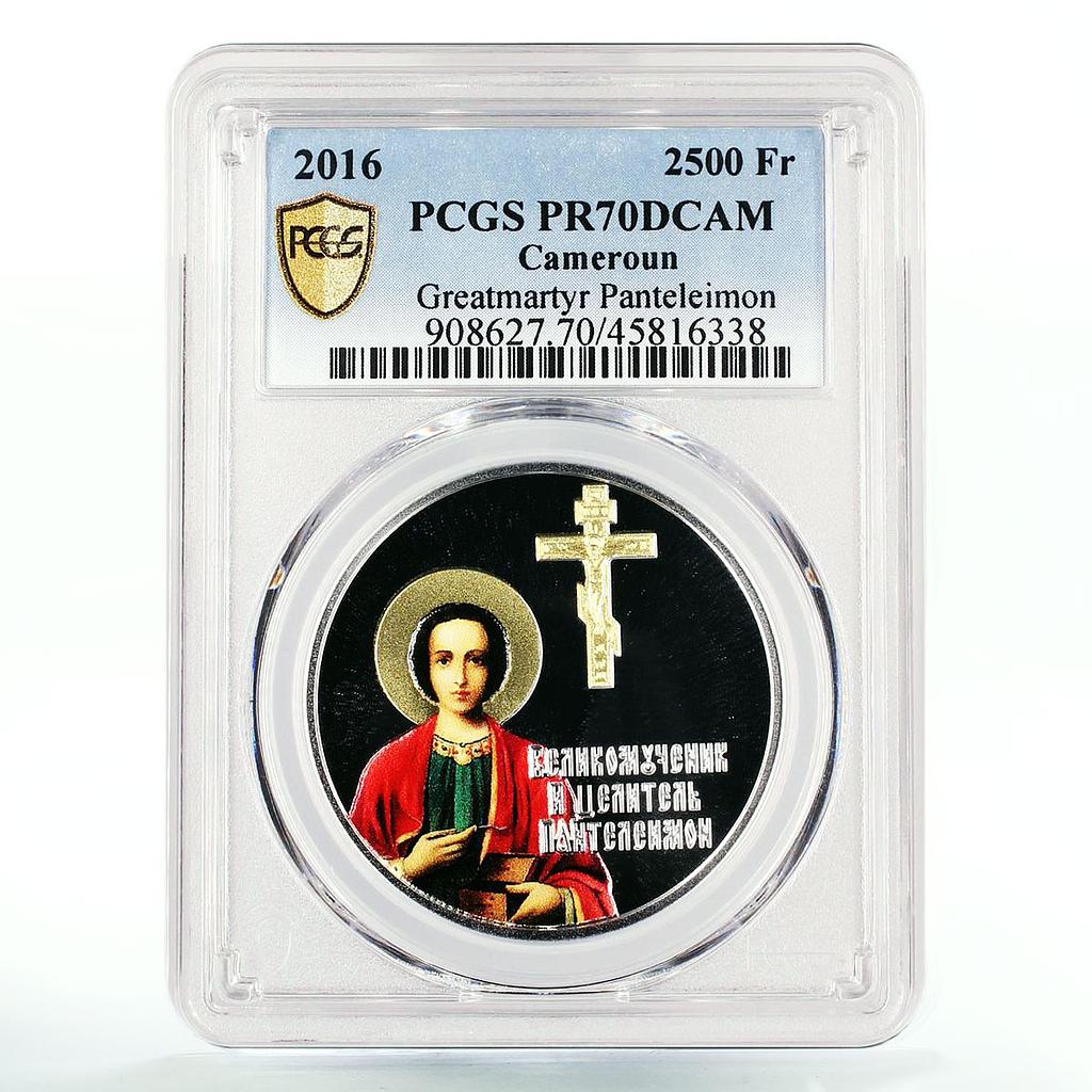 Cameroon 2500 francs St Panteleimon Church Architecture PR70 PCGS Ag coin 2016