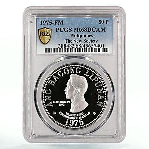 Philippines 50 piso Ferdinand E. Marcos PR68 PCGS silver coin 1975
