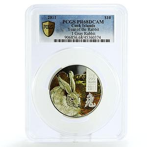 Cook Islands 10 dollars Year of the Rabbit I Grey Rabbit PR68 PCGS Ag coin 2011