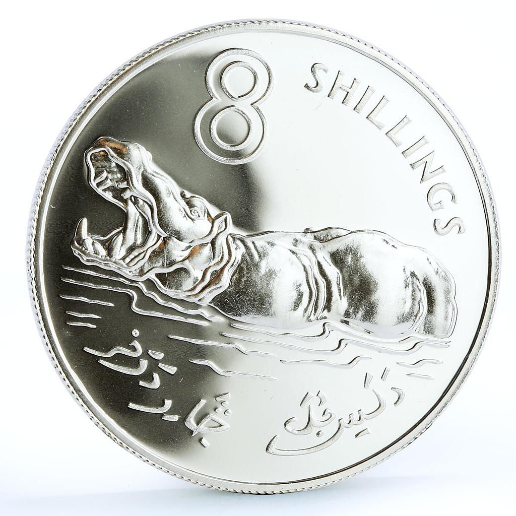 Gambia 8 shillings Endangered Wildlife Hippopotamus Fauna proof silver coin 1970