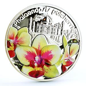 Niue 1 dollar Flowers Lillies Taj Mahal Palace Architecture silver coin 2013
