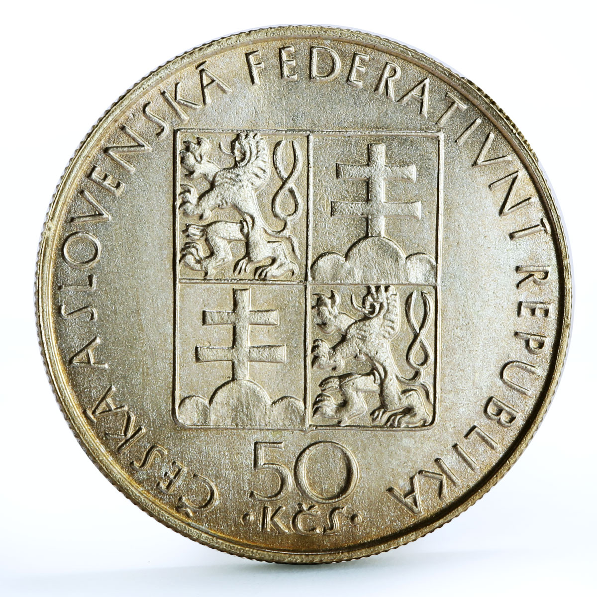 Czechoslovakia 50 korun St Agnes Religion Without Signature LK silver coin 1990
