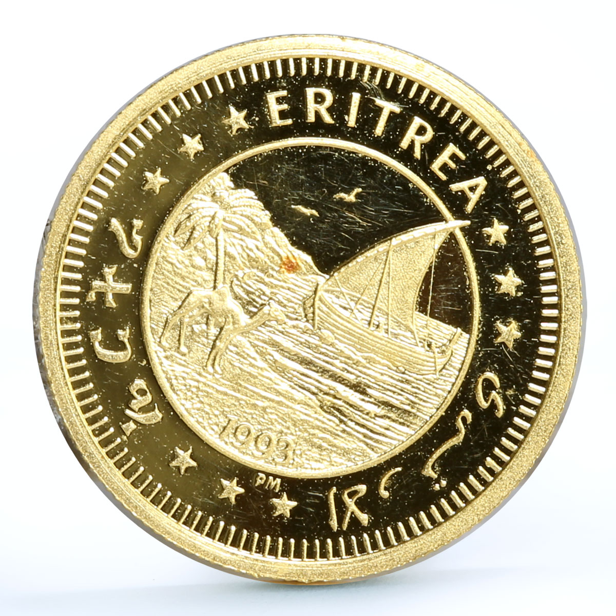 Eritrea 50 dollars Independence Day Camel Ship Clipper proof gold coin 1993