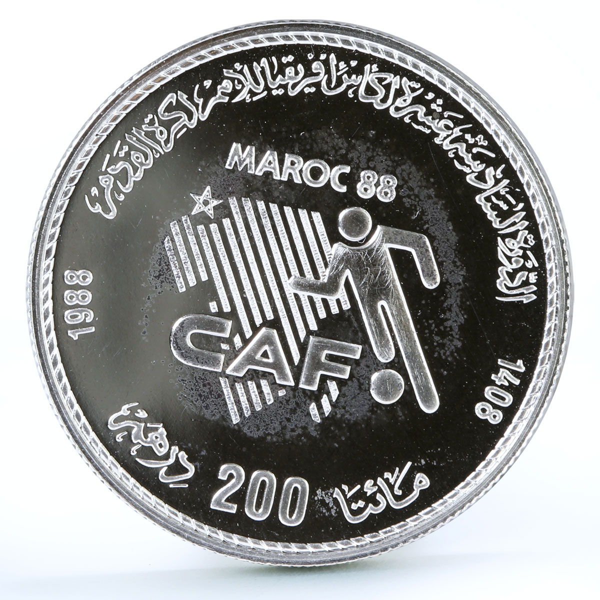 Morocco 200 dirhams African Cup of Nations Football Sports silver coin 1988
