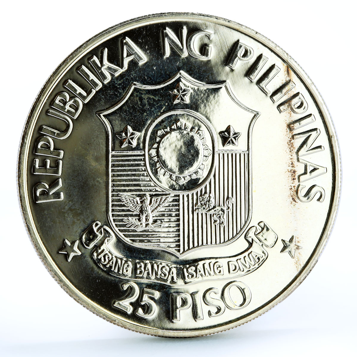 Philippines 25 piso Marcos and Reagan Meeting silver coin 1982