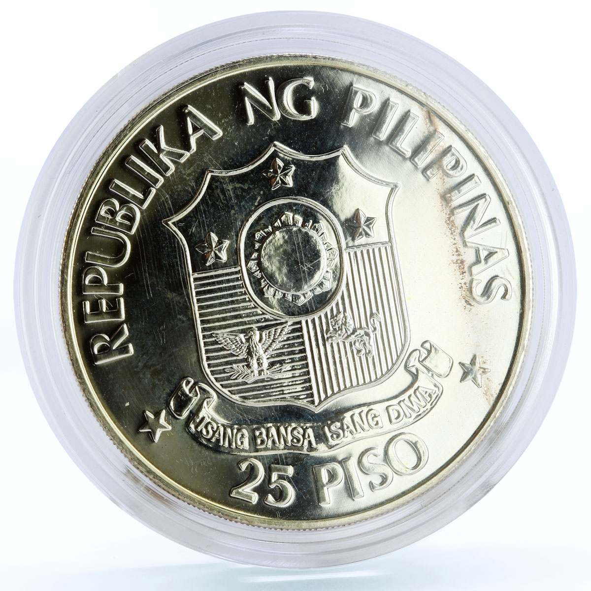 Philippines 25 piso Marcos and Reagan Meeting silver coin 1982