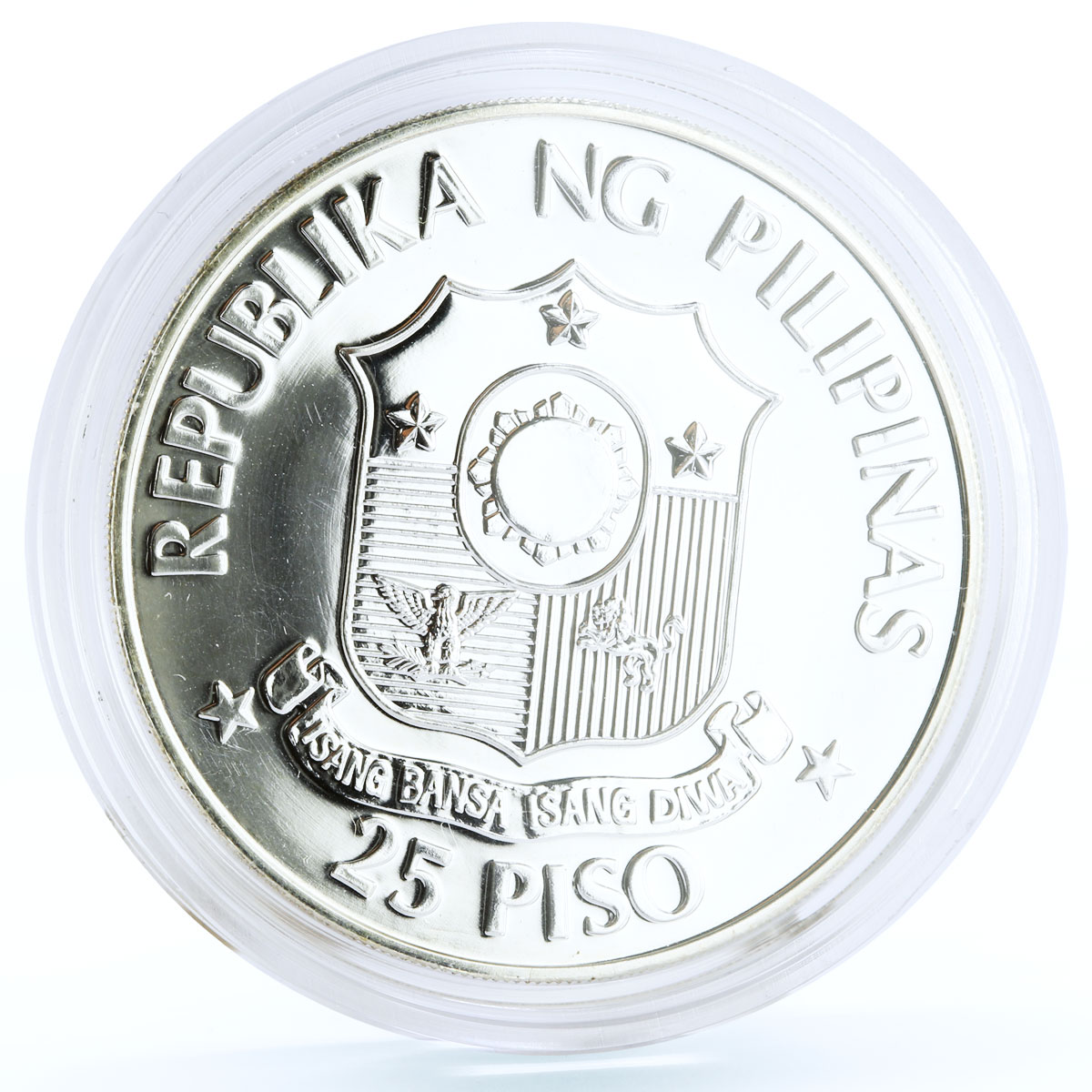 Philippines 25 piso Marcos and Reagan Meeting silver coin 1982